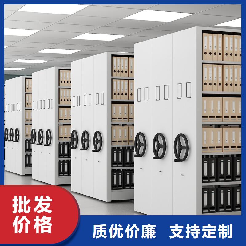 手动密集柜报价价格实惠西湖畔厂家追求细节品质