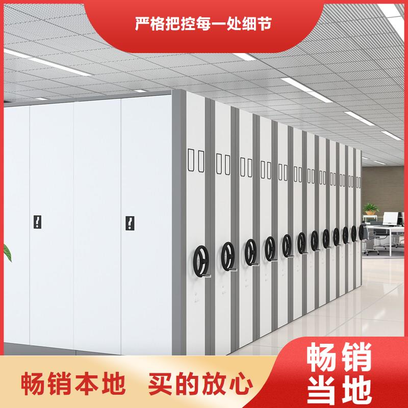 杭州密集架生产厂家直销价格西湖畔厂家本地品牌