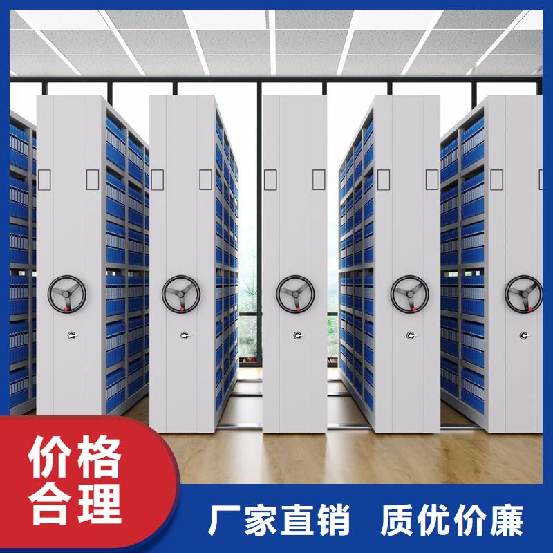 电动密集架价格终身质保西湖畔厂家本地制造商