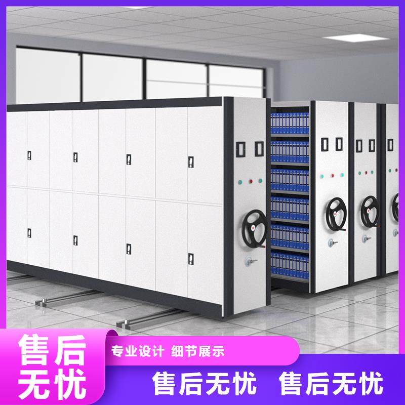手摇密集柜生产厂家实力厂家西湖畔厂家品质优选
