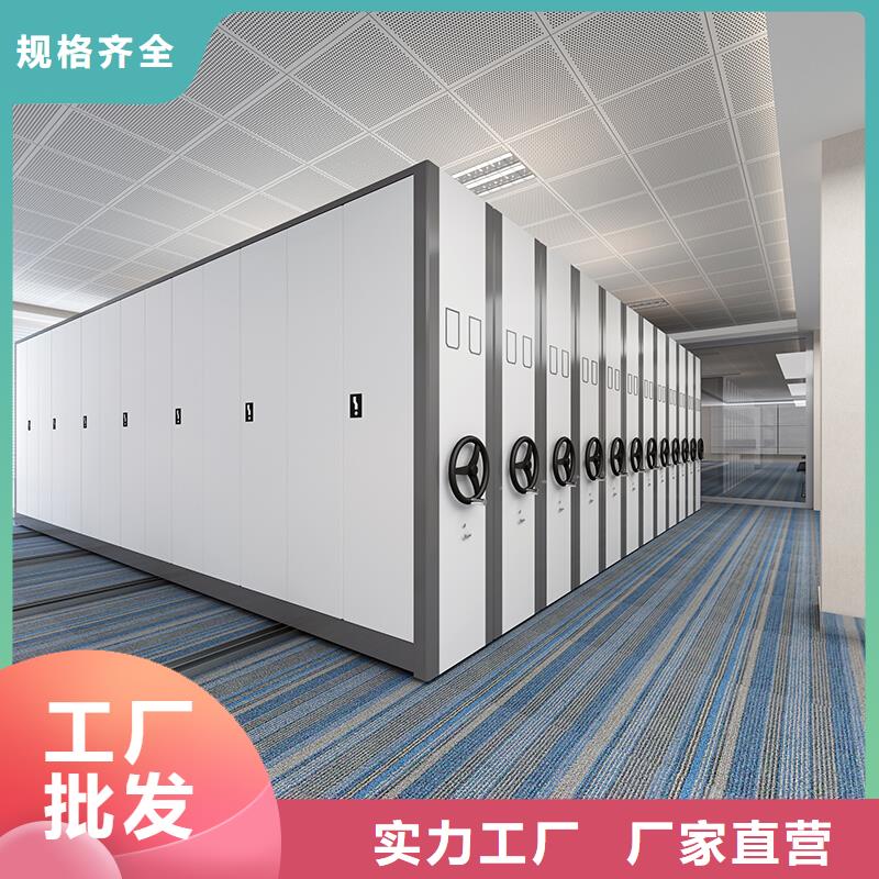 上海密集架货架厂家库存充足西湖畔厂家多年行业经验