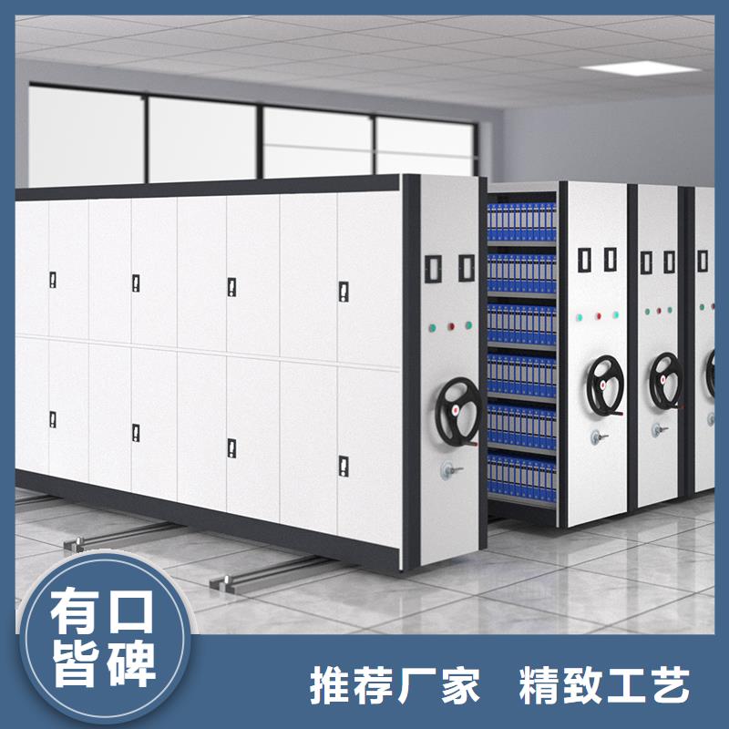 手摇式密集架厂家实力雄厚西湖畔厂家本地公司