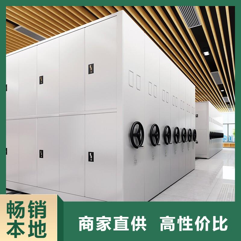 手动密集柜品质优西湖畔厂家好品质选我们