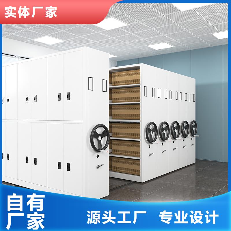 智能密集柜品质保障西湖畔厂家品质无所畏惧