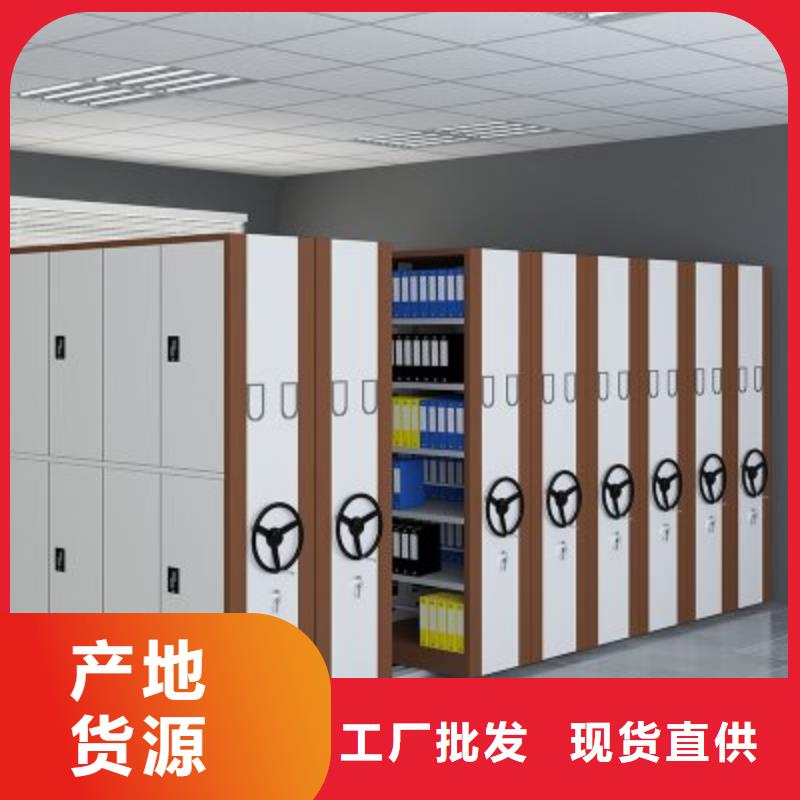 手摇式密集架厂出厂价格厂家当地服务商