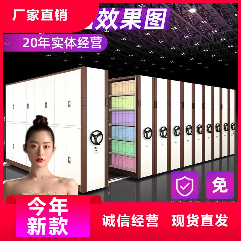手动密集架价格10年经验西湖畔厂家同城品牌