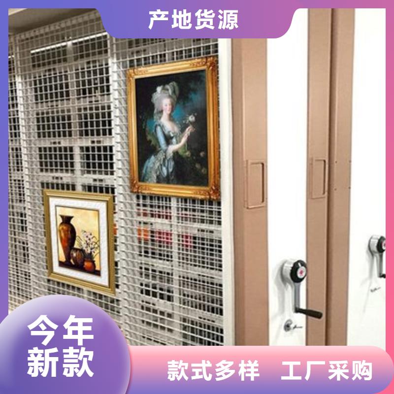 手摇式密集架生产厂家实力老厂西湖畔厂家同城供应商