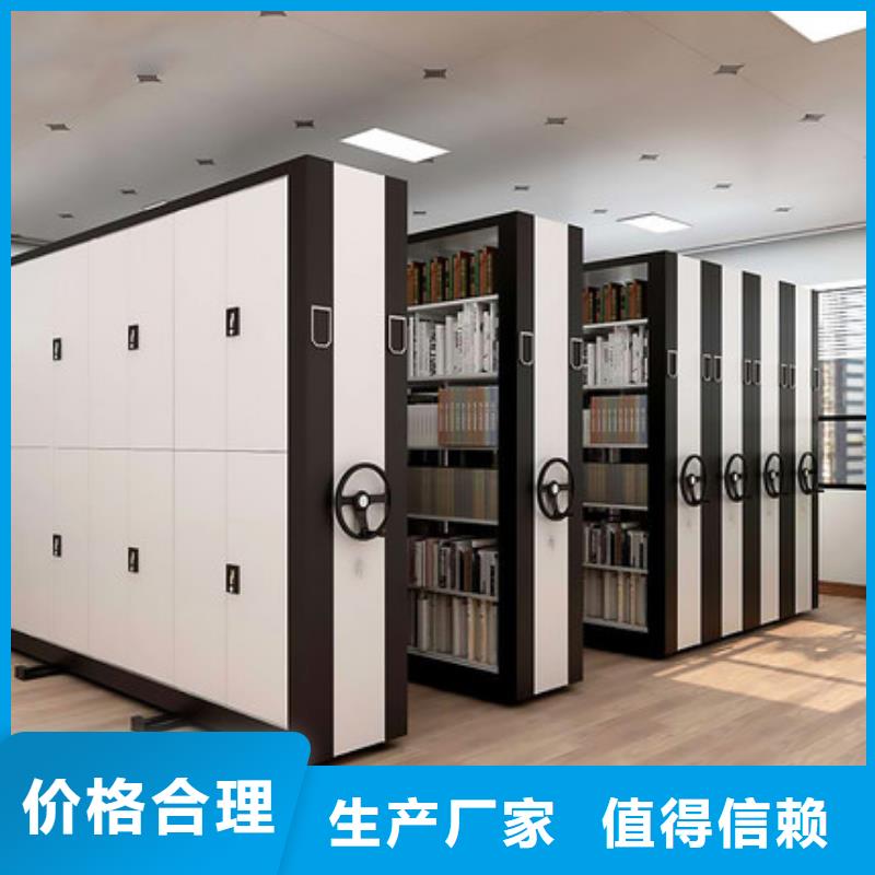 无锡密集柜厂家图片西湖畔厂家源头工厂量大优惠