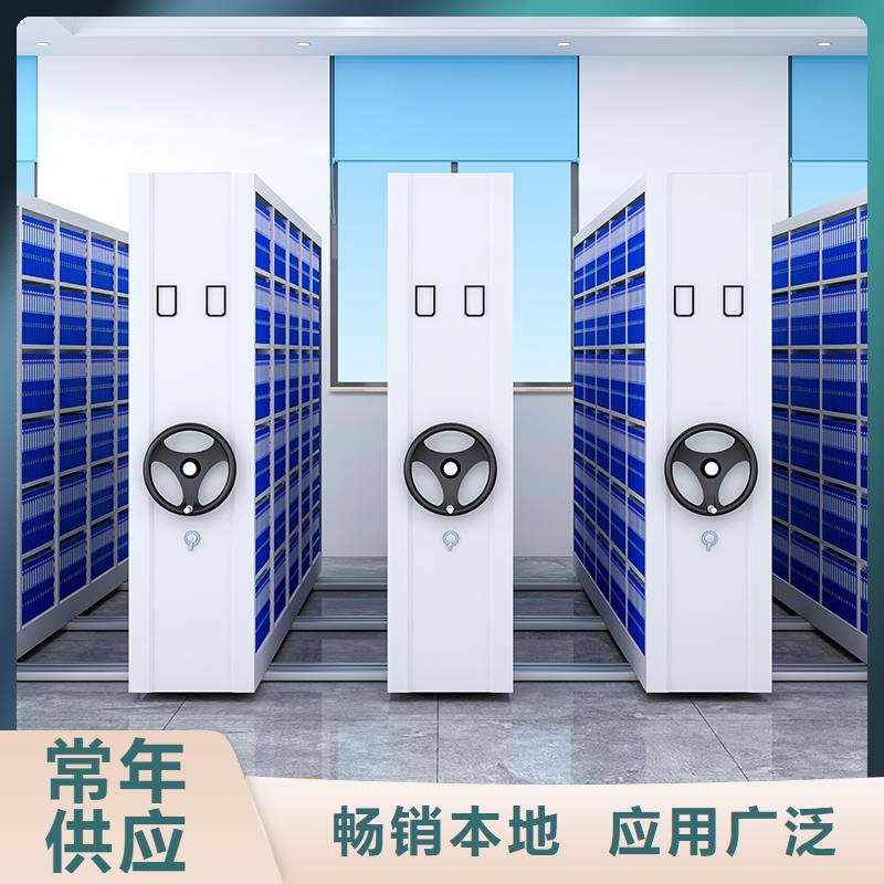 上海密集架货架厂家价格行情西湖畔厂家用心做好细节