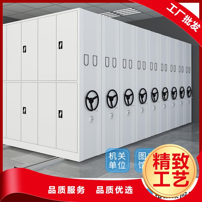 移动密集架档案柜厂家生产基地西湖畔厂家当地品牌