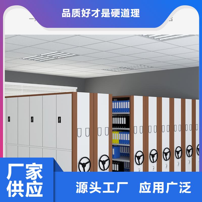 手动密集柜报价10年经验西湖畔厂家当地货源