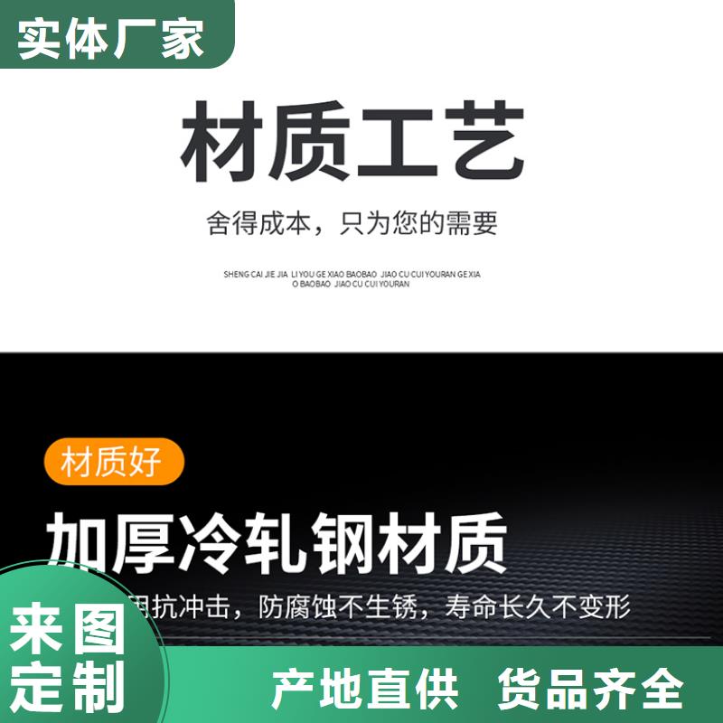 档案密集架生产厂家多重优惠西湖畔厂家本地制造商
