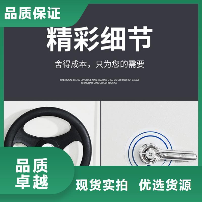 档案密集架价格型号齐全西湖畔厂家买的放心