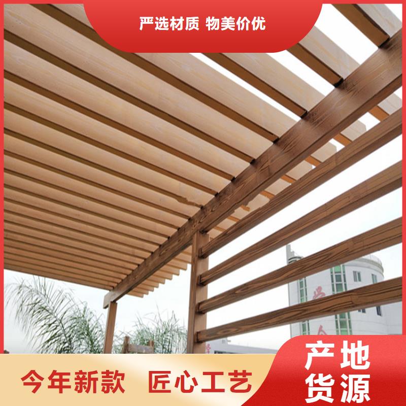 仿木纹漆厂家批发设计合理