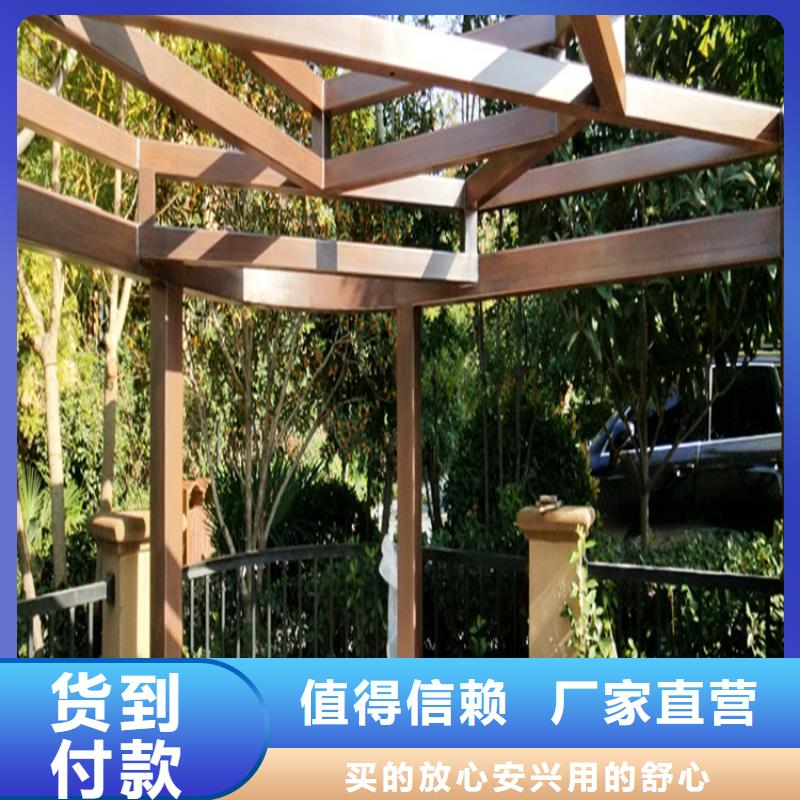 镀锌管木纹漆厂家施工同城公司
