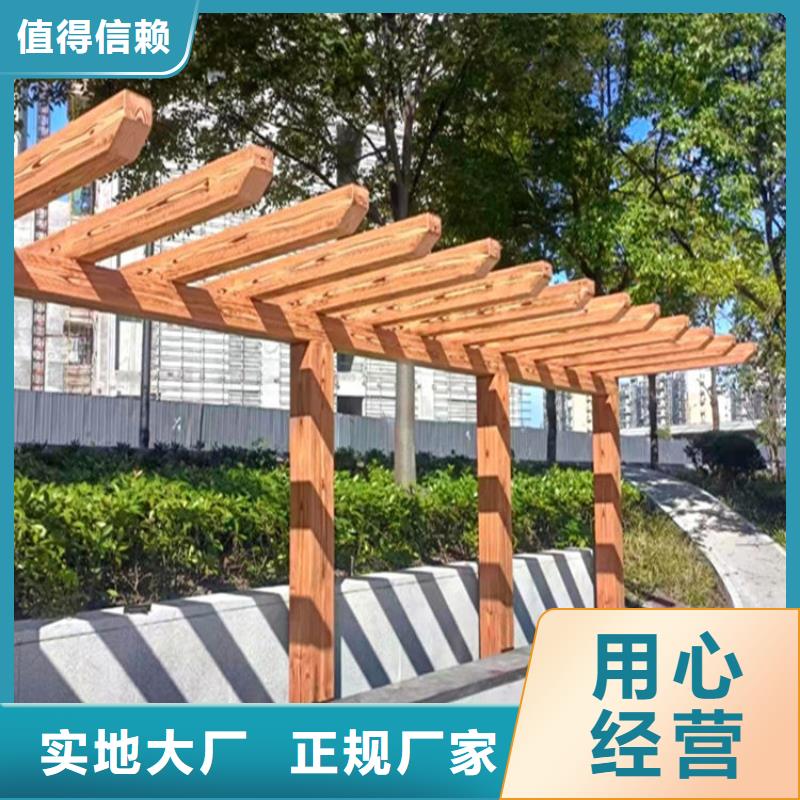 三沙市护栏木纹漆施工多少钱一平品质好才是硬道理
