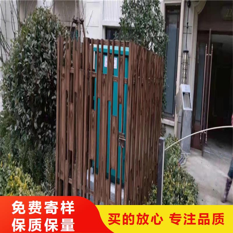 仿木纹漆仿石漆厂家应用广泛现货采购