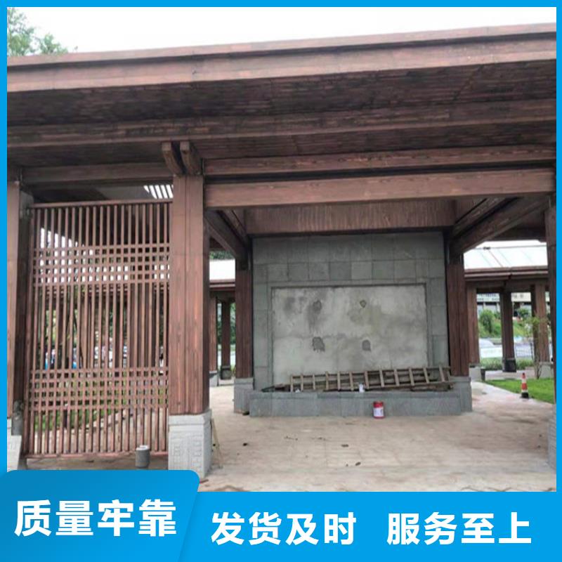 仿木纹漆_【肌理漆批发】合作共赢源头厂家来图定制