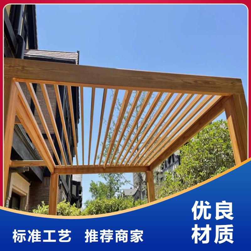 色卡齐全镀锌管木纹漆厂家报价本地制造商