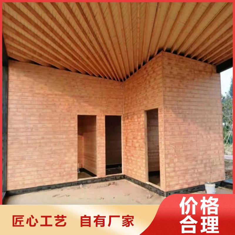 凉亭木纹漆施工工艺同城服务商