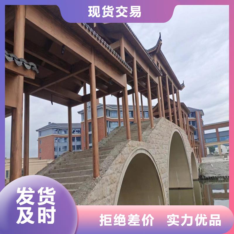 源头工厂复古木纹漆全包价的简单介绍