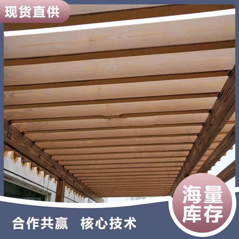 仿木纹漆【雅晶石】质量层层把关同城供应商
