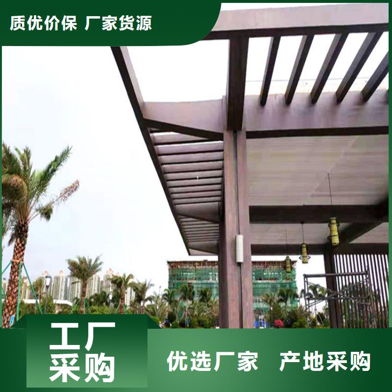 仿木纹漆景区木纹漆客户满意度高本地服务商