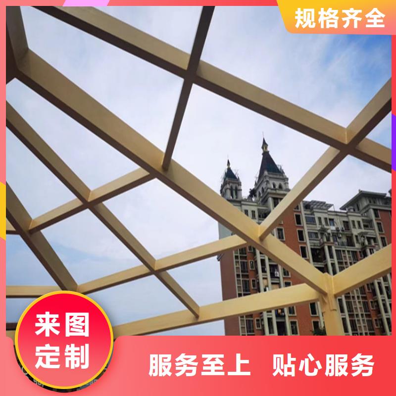 木纹漆厂家同城品牌
