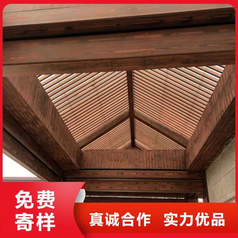 批发价格钢结构木纹漆工期短发货快