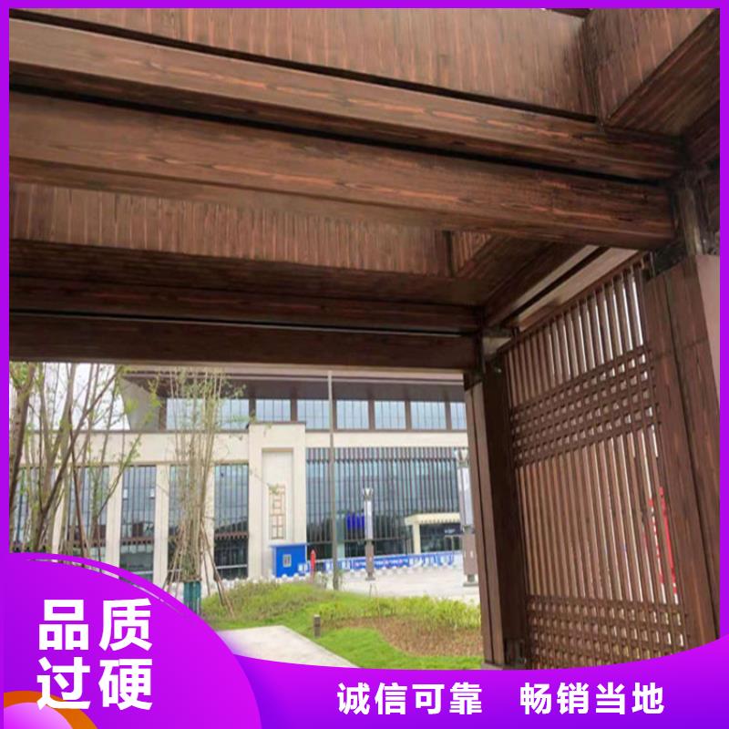 镀锌管木纹漆施工工程设计合理