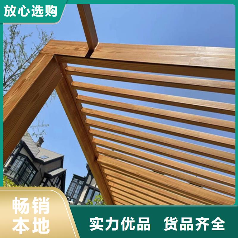 仿木纹漆廊架木纹漆专业的生产厂家质量牢靠