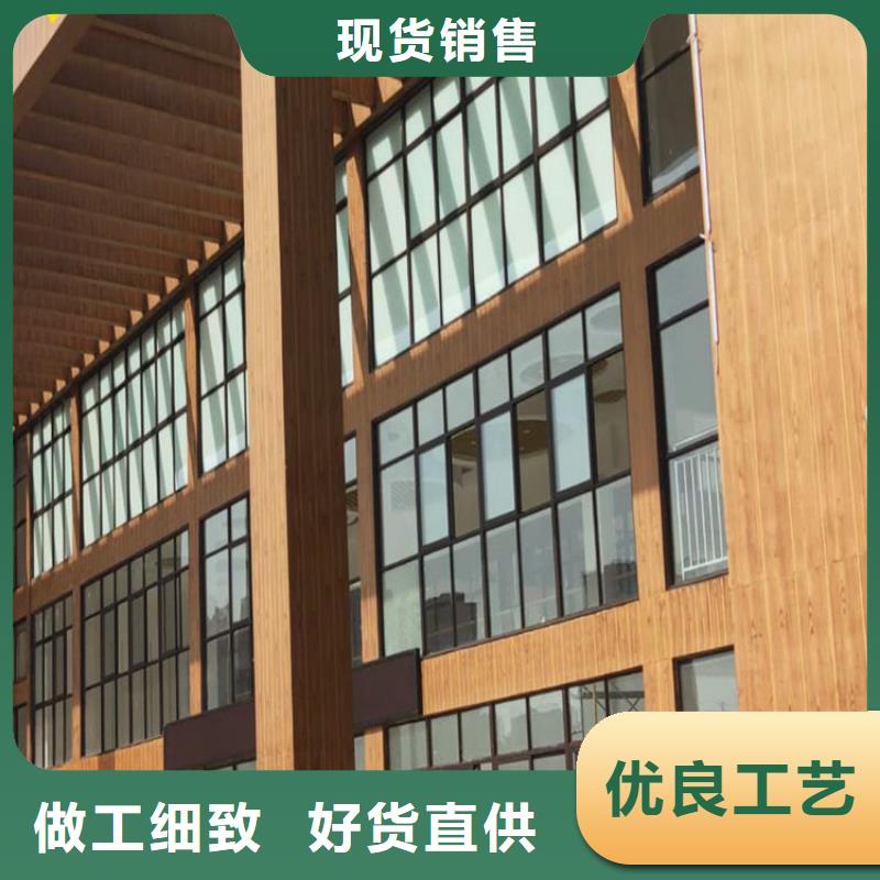 批发定制园林仿古建筑木纹漆批发价一个起售