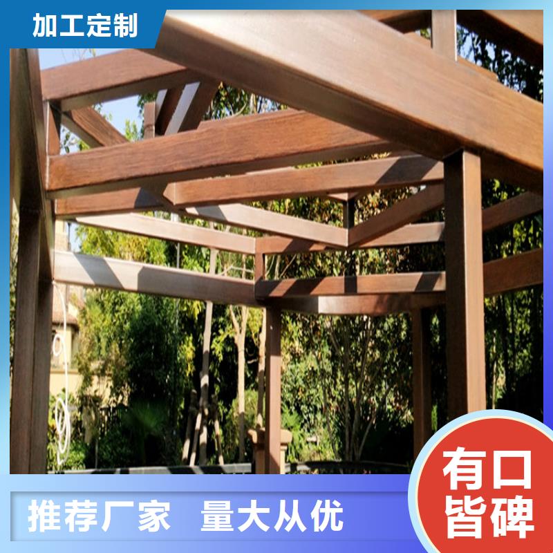 仿木纹漆质感漆多少钱大库存无缺货危机当地服务商