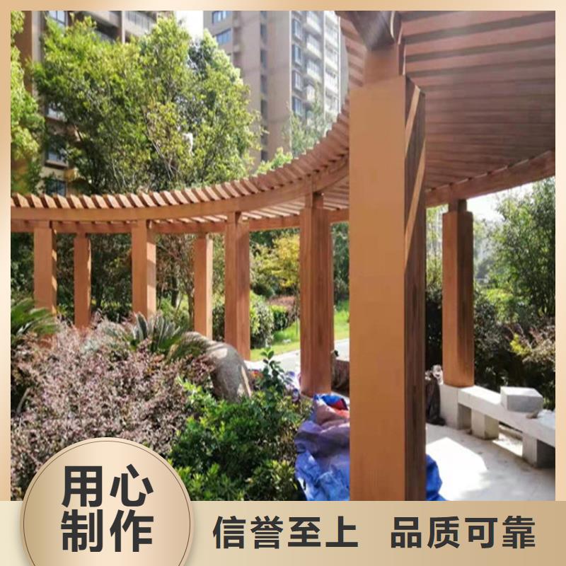 【仿木纹漆】雅晶石厂商专业设计发货迅速