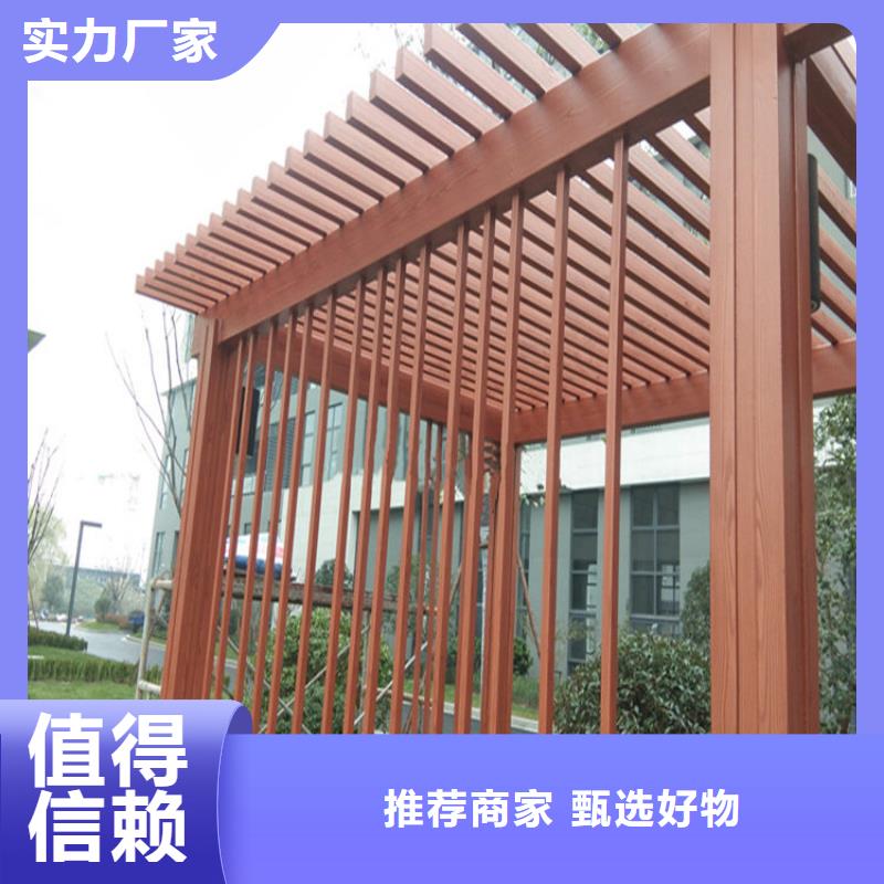 钢结构木纹漆施工团队质量看得见