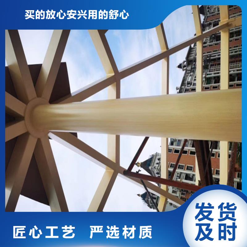 内墙木纹漆价格低品质值得信赖