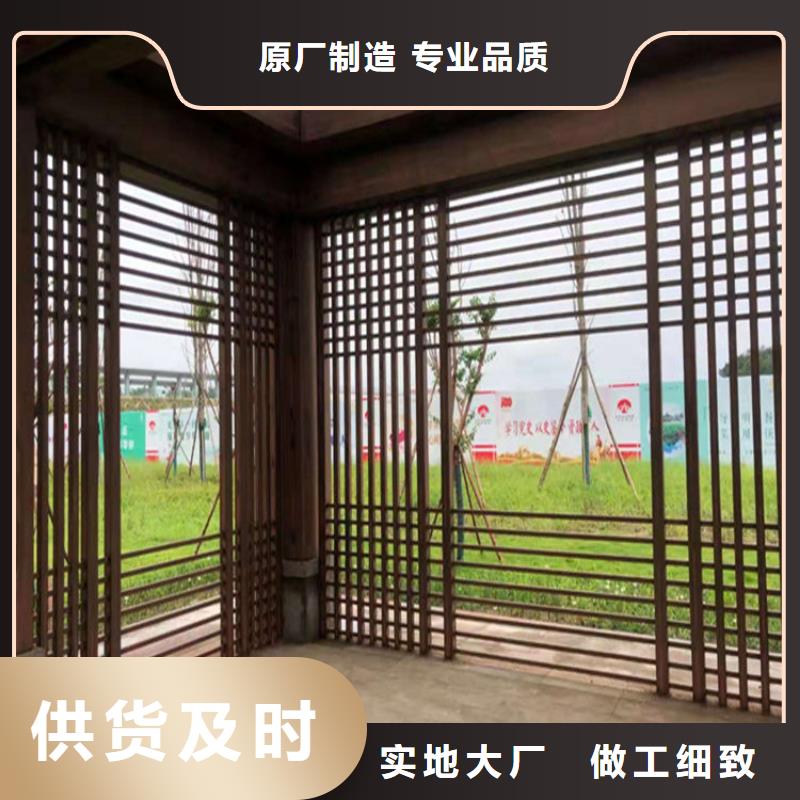 景区木纹漆样板质量无忧
