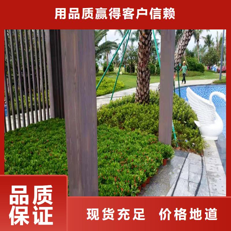 复古木纹漆源头工厂现货充裕