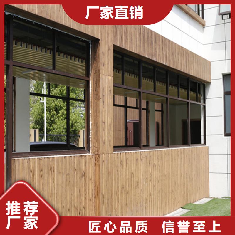 金属木纹漆施工厂家本地服务商