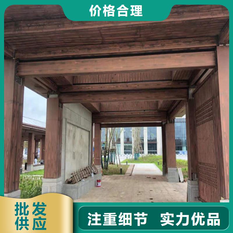 仿木纹漆木纹漆多少钱好产品放心购专注细节使用放心