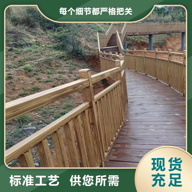 室外木纹漆厂家现货供应实力雄厚品质保障
