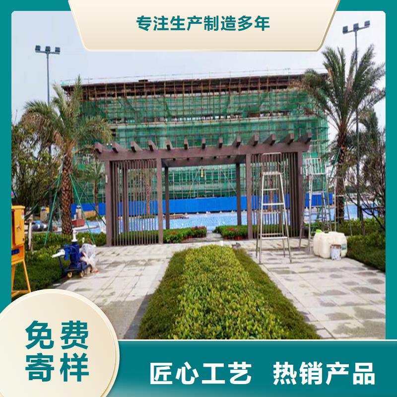 批发定制镀锌管木纹漆生产厂家同城品牌