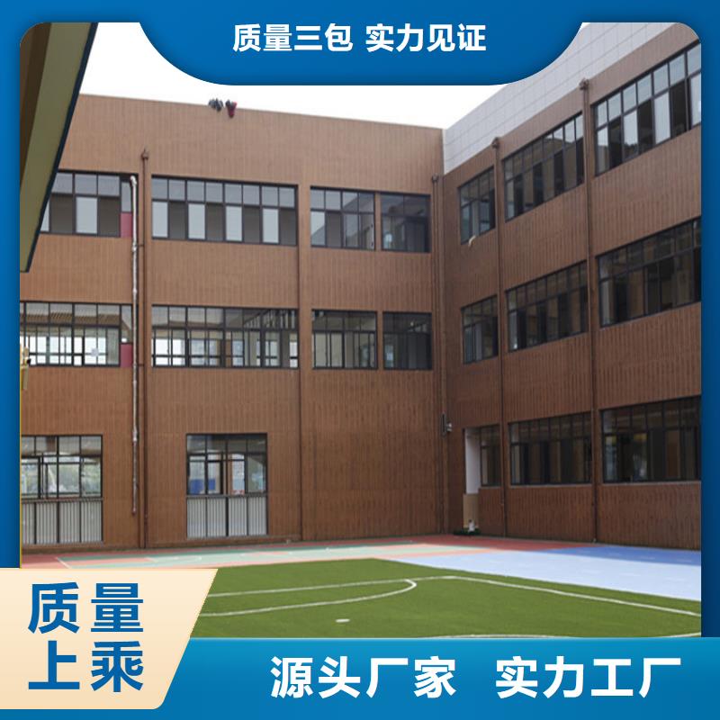 镀锌管木纹漆本地厂家多种优势放心选择