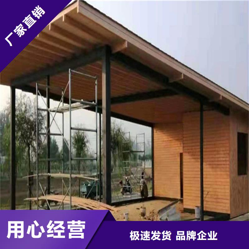 仿木纹漆廊架木纹漆一站式供应买的放心