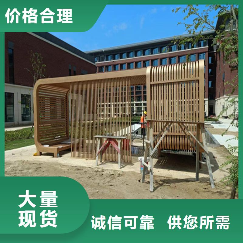 仿木纹漆生产厂家同城品牌