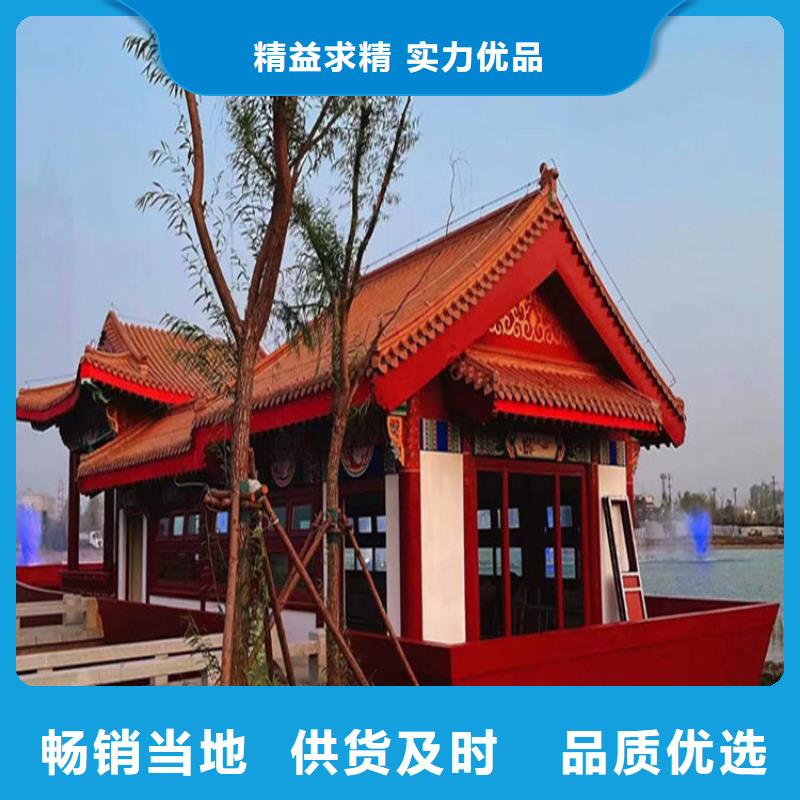 源头厂家凉亭廊架木纹漆专业施工当地生产商