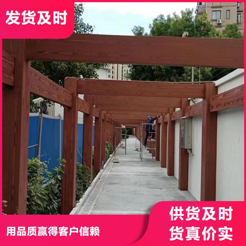 可施工钢结构金属面木纹漆批发价诚信可靠