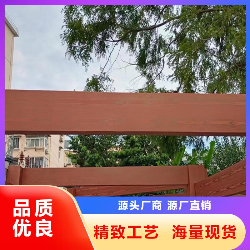 ​厂家批发方钢木纹漆质检合格出厂