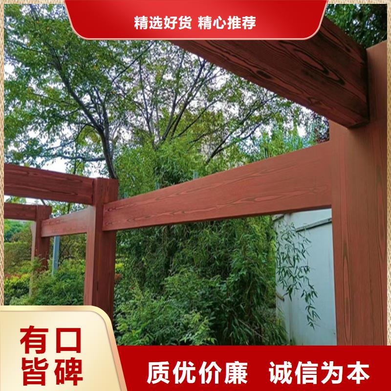 【仿木纹漆】夯土漆批发专注产品质量与服务品质保证