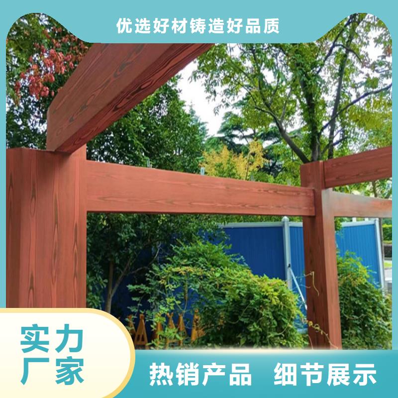 仿木纹漆,质感漆多少钱N年专注让客户买的放心